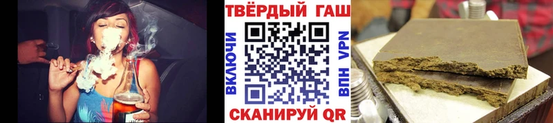 Наркошоп Горячий Ключ Канабис  Галлюциногенные грибы  Гашиш  МЕФ  COCAIN 