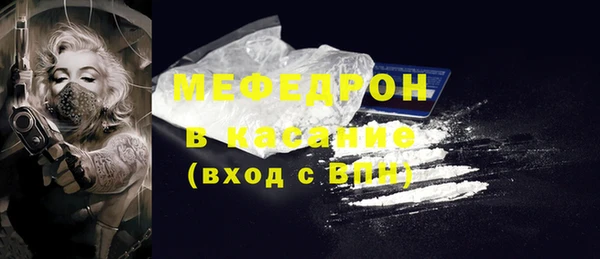 mix Балабаново