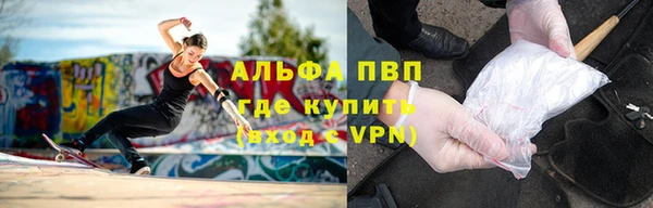 мефедрон Баксан