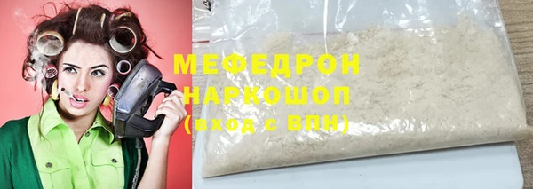 mix Балабаново