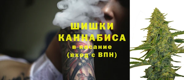 мефедрон Баксан