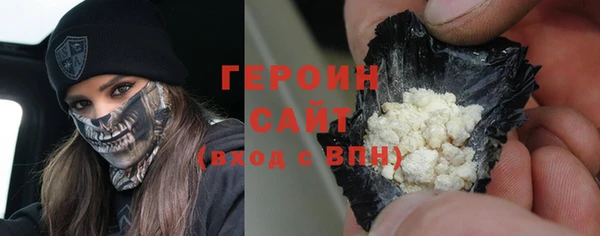 мефедрон Баксан