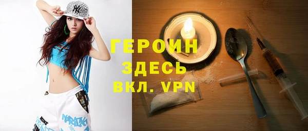 mix Балабаново
