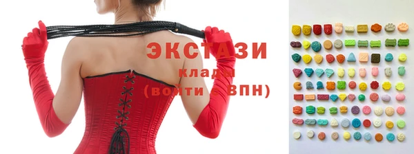 mix Балабаново