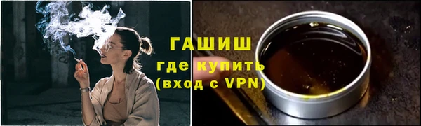 мефедрон Баксан