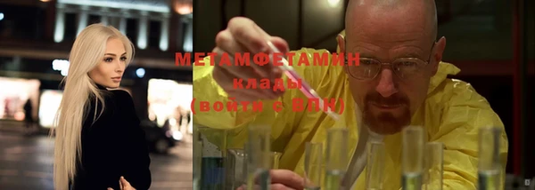 mix Балабаново