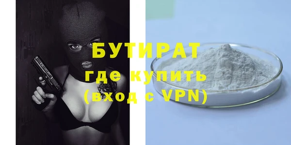 mix Балабаново