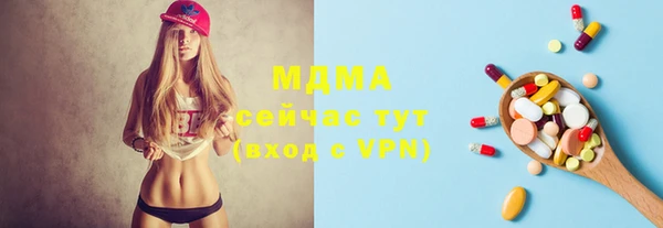 кокаин VHQ Балахна