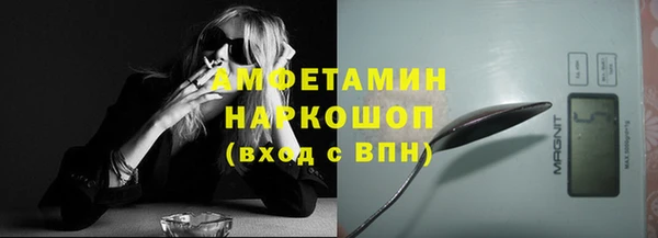 кокаин VHQ Балахна