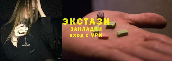 mix Балабаново