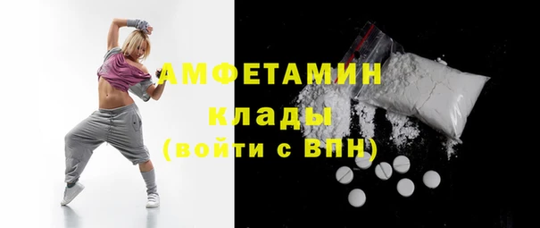 мефедрон Баксан