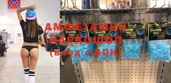 mix Балабаново