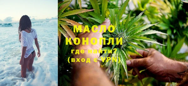 мефедрон Баксан