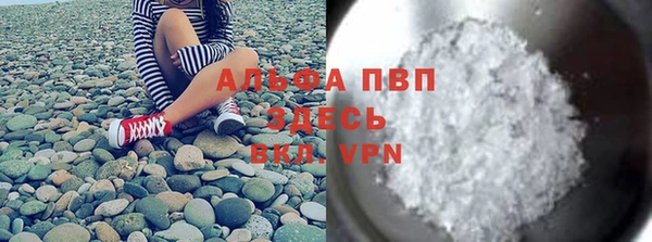 mix Балабаново