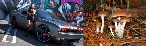 мефедрон Баксан