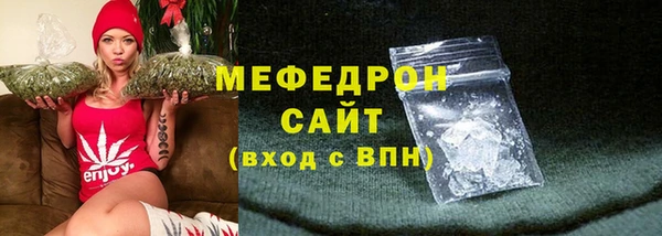 кокаин VHQ Балахна
