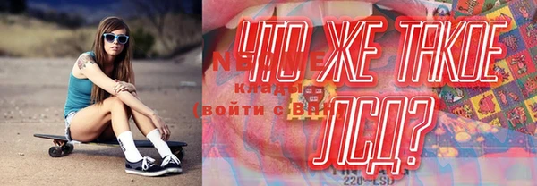 мефедрон Баксан