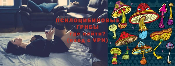 mix Балабаново