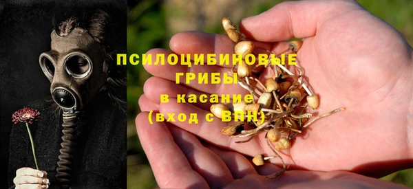 мефедрон Баксан