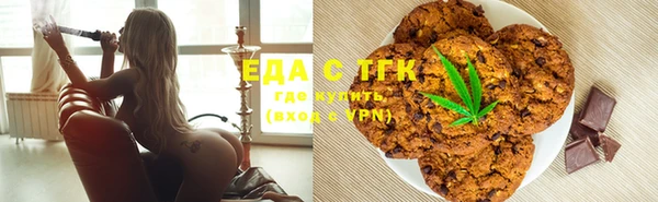 мефедрон Баксан