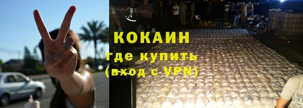 mix Балабаново