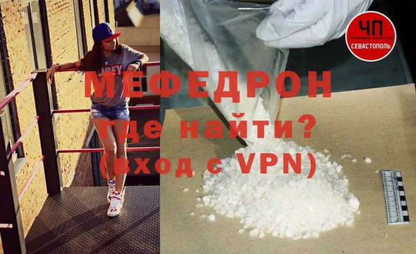 кокаин VHQ Балахна