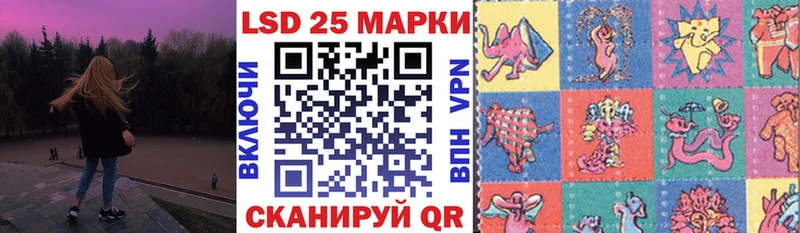 закладки  Горячий Ключ  Марки NBOMe 1,5мг 